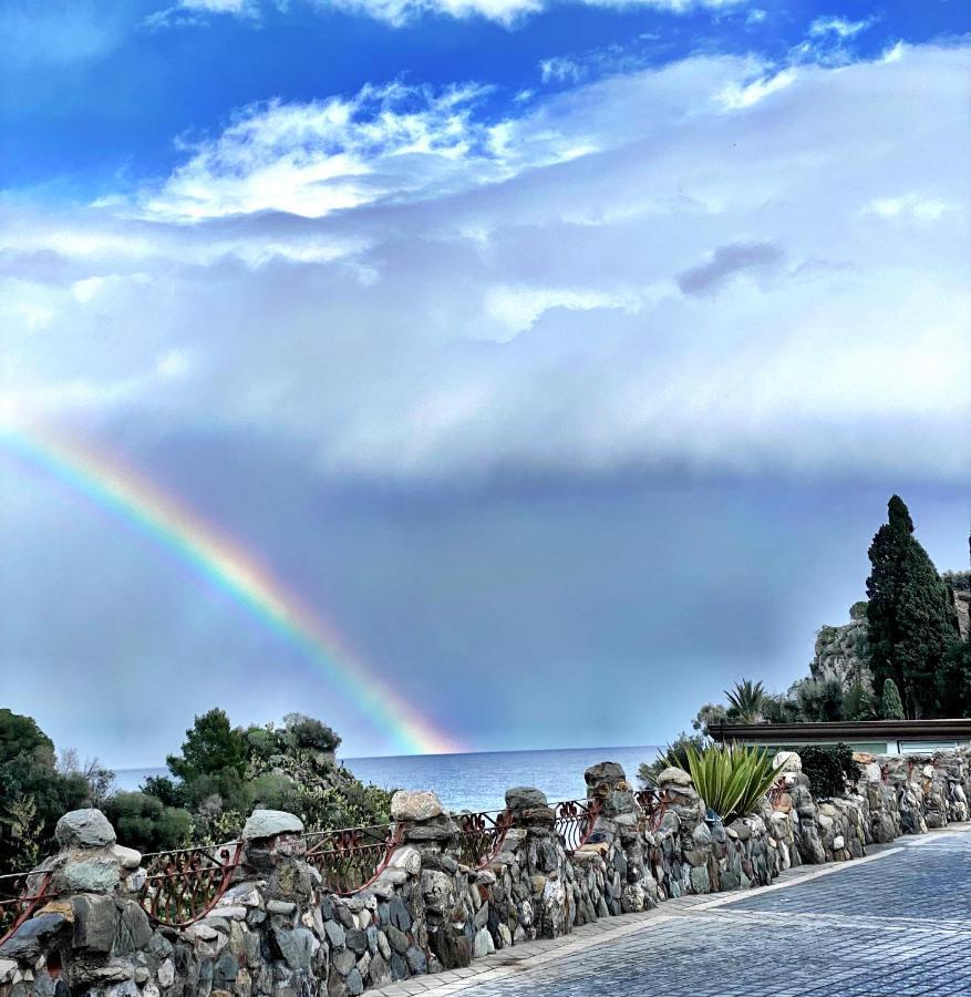 Blue Marine * Taormina
